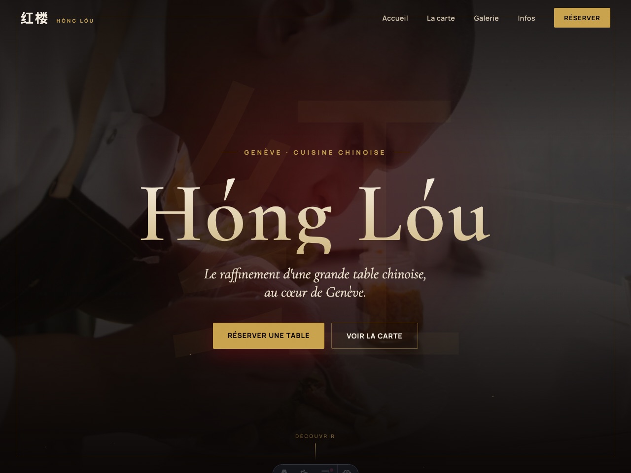 Page d'accueil du site Hóng Lóu réalisé par BendeStudio