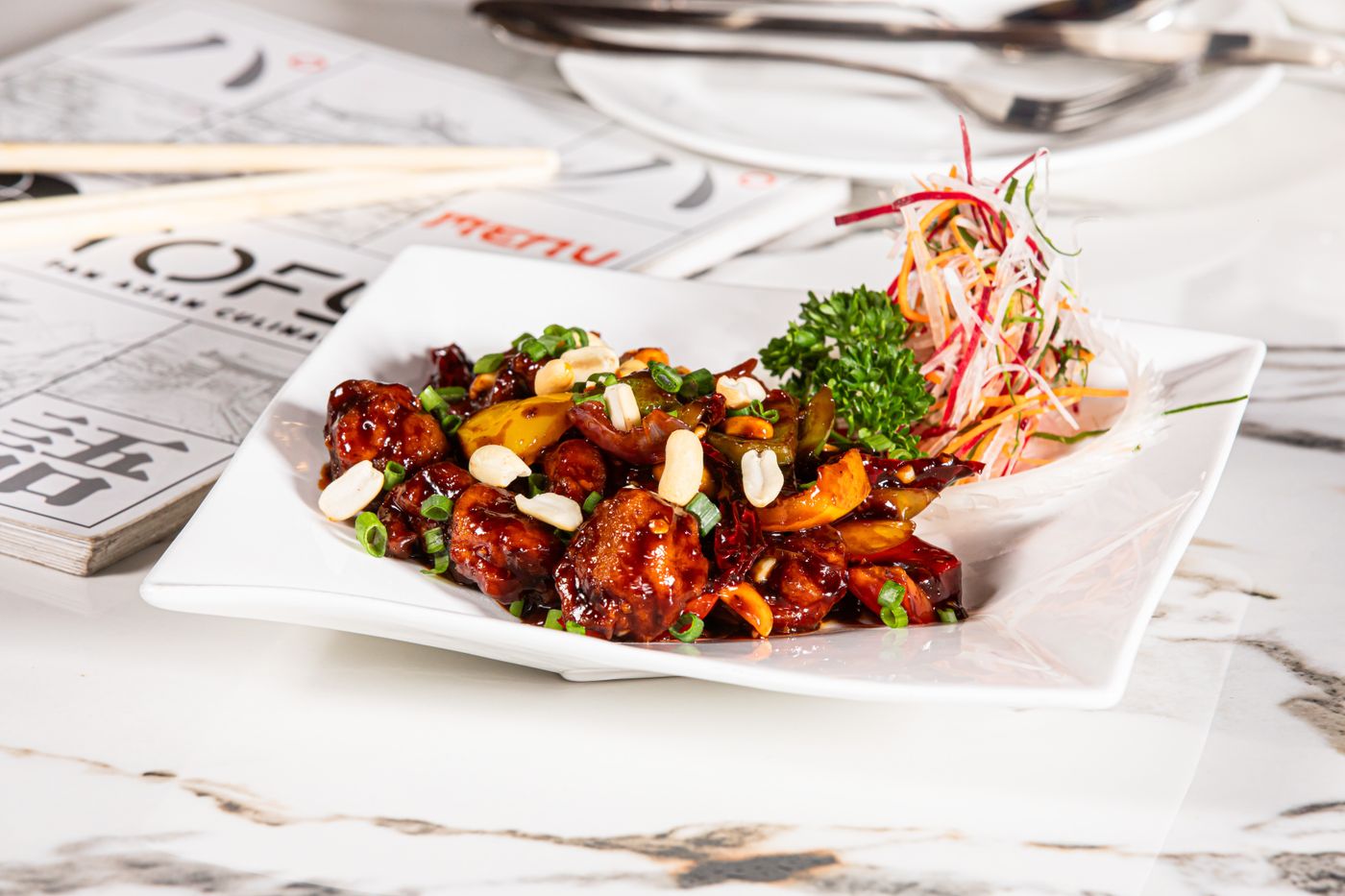 Poulet Gong Bao